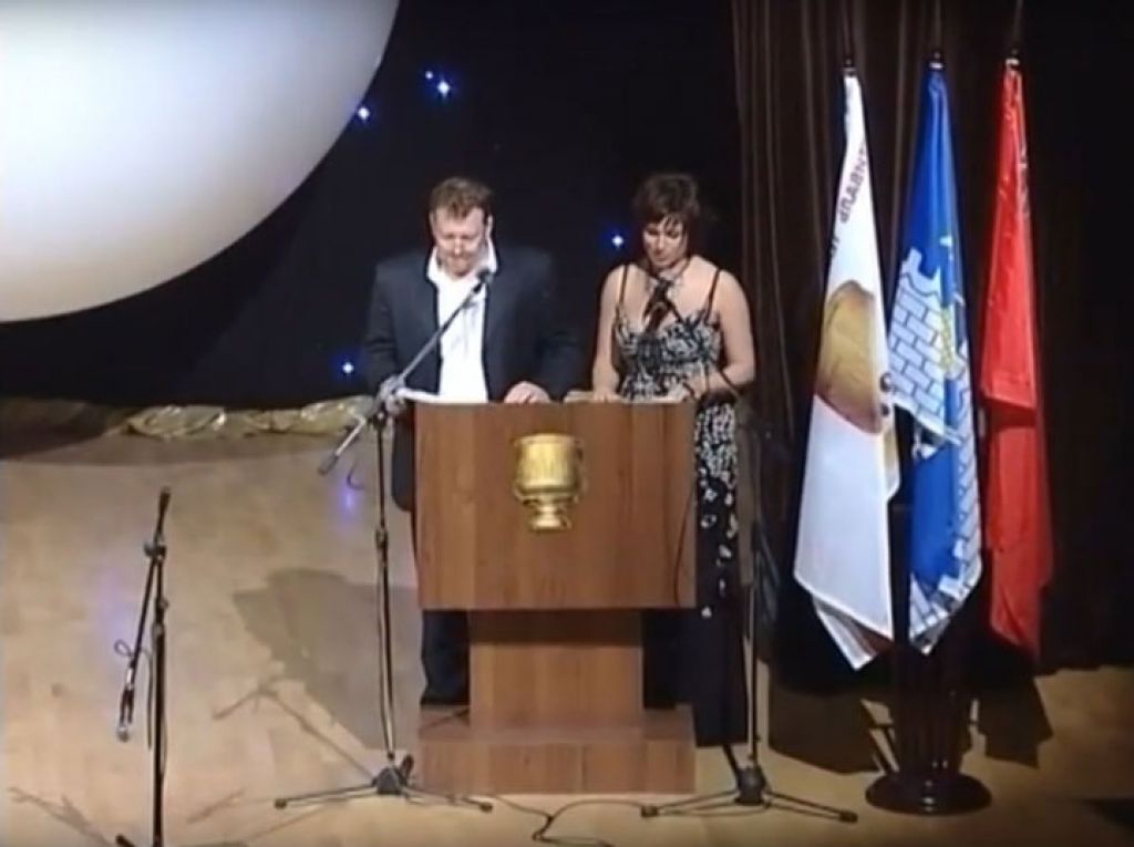 Братина 2005. Церемония открытия фестиваля